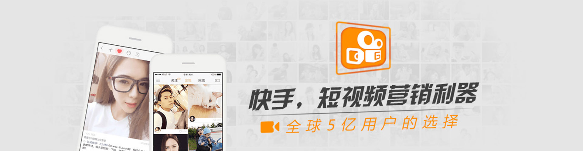 宿迁信息流优化