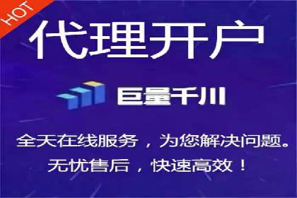 SEM托管服务成功案例：让广告投放更精准、更高效