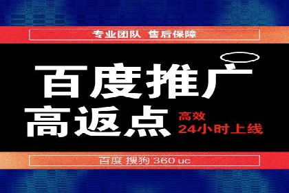 案例解读：知乎信息流广告投放技巧