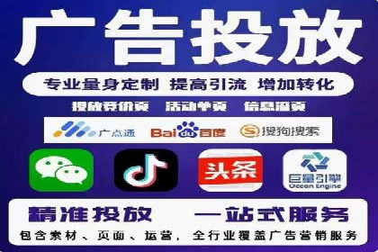 案例解析：SEM账户如何实现精准营销