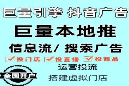 百度竞价托管：案例中的优化策略